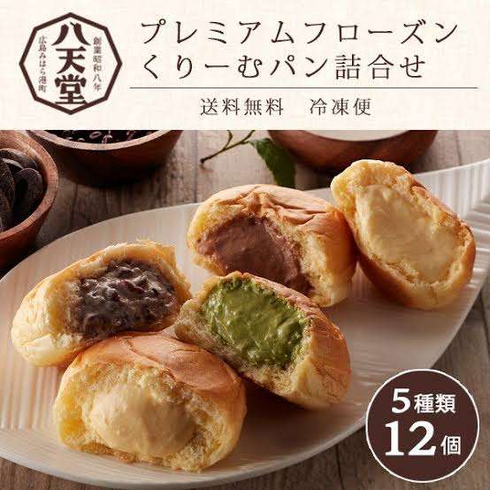 「これはリピ」「何個でも食べられる」。ローソンの八天堂アイスめっちゃ褒められてる