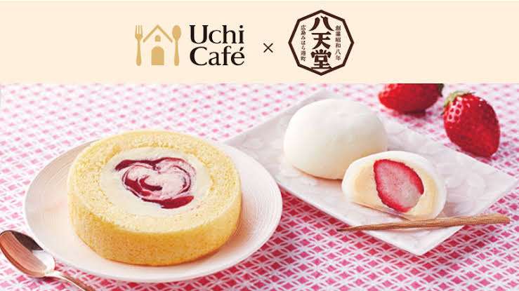 「これはリピ」「何個でも食べられる」。ローソンの八天堂アイスめっちゃ褒められてる