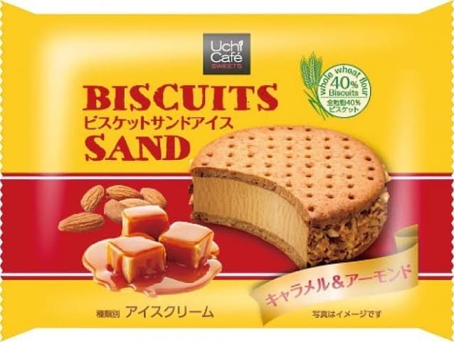 「これはリピ」「何個でも食べられる」。ローソンの八天堂アイスめっちゃ褒められてる