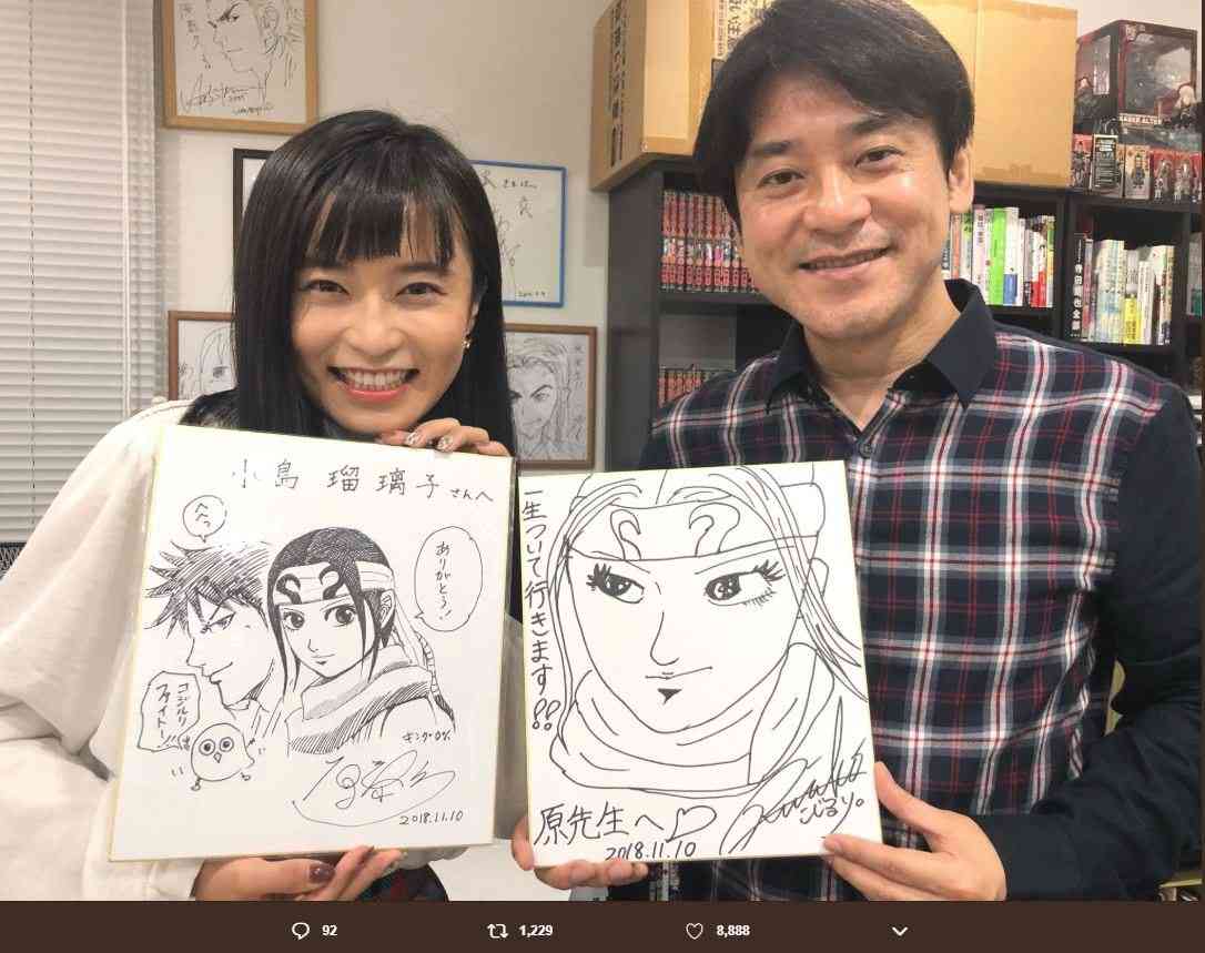 小島瑠璃子と『キングダム』原泰久氏に「破局したのでは」と報道　理不尽なバッシングも終わりに