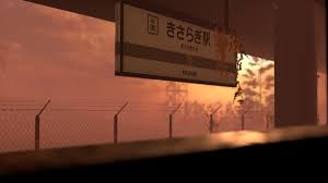 最寄りの駅名を書くと、ご近所さんが何か一言コメントをしてくれるトピPart8