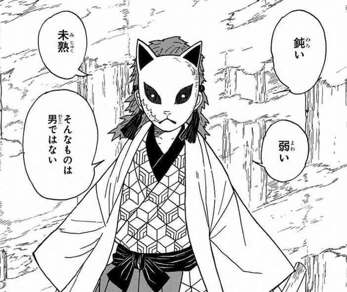 旦那や彼氏の気が利くところ