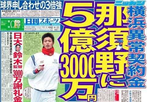 熊切あさ美40歳再々ブレイク　「チェキッ娘」デビュー、崖っぷちアイドル経てどん底から復活
