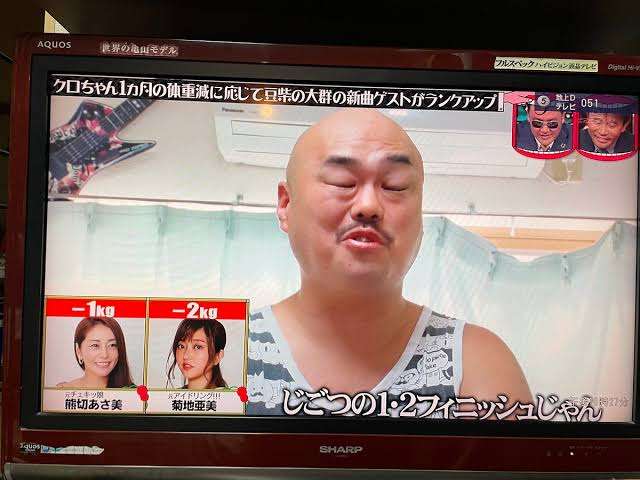 熊切あさ美40歳再々ブレイク　「チェキッ娘」デビュー、崖っぷちアイドル経てどん底から復活
