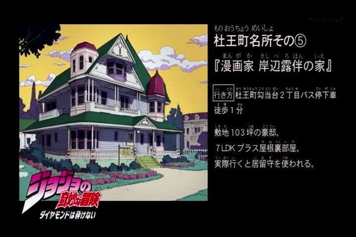 輸入住宅を建てた方🏘️