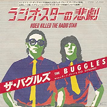 ディスコミュージックを語ろう！