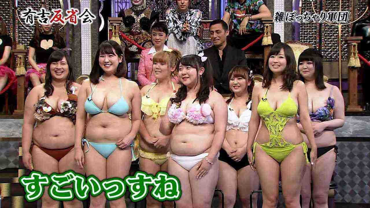 世間的にはぽっちゃりだけど自分としてはベスト体重