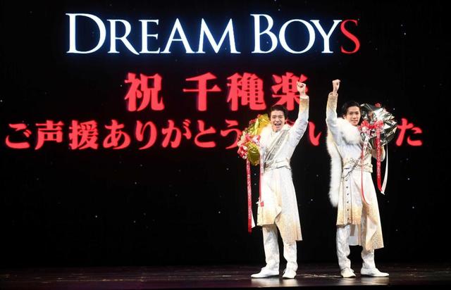 神宮寺勇太くんが好きな人パート5