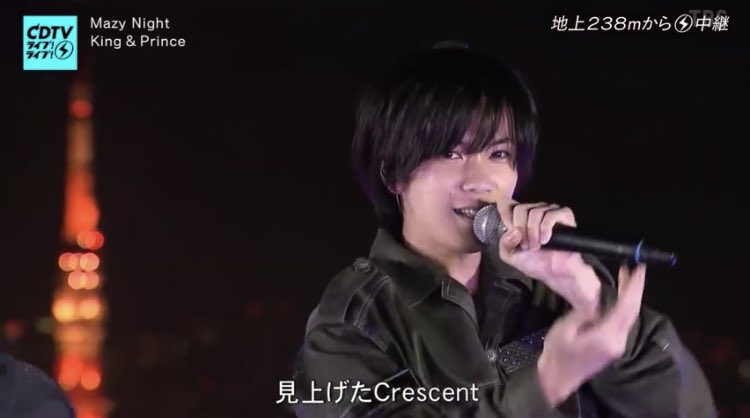 神宮寺勇太くんが好きな人パート5