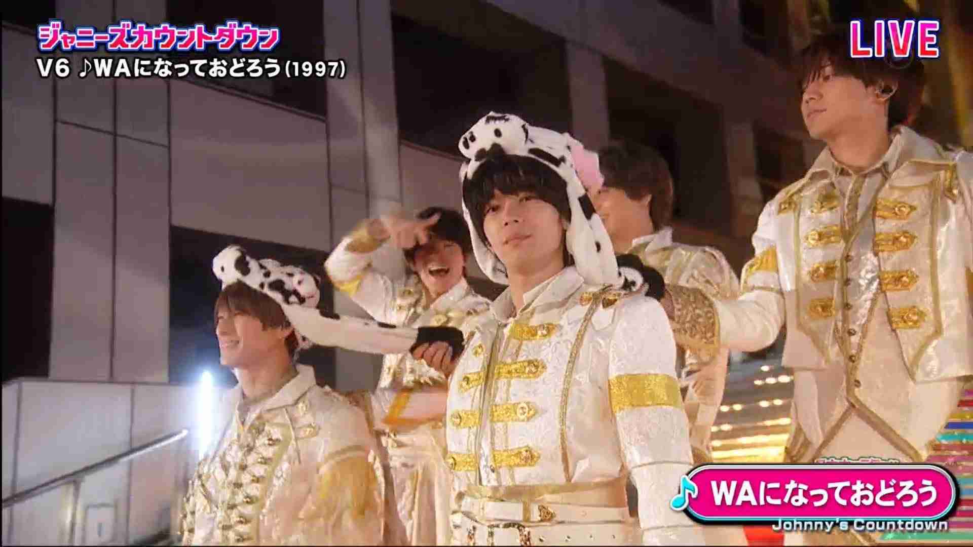 神宮寺勇太くんが好きな人パート5