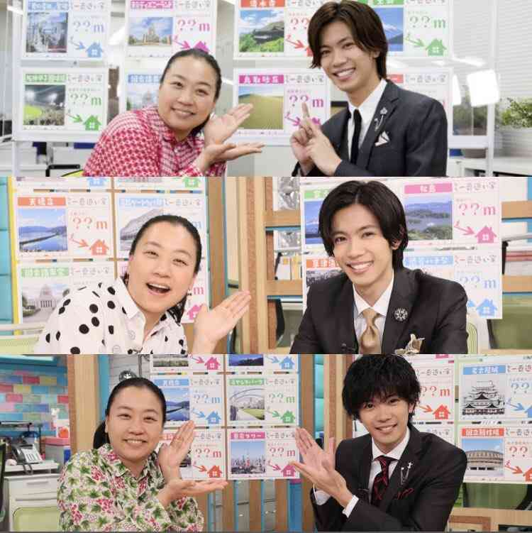 神宮寺勇太くんが好きな人パート5