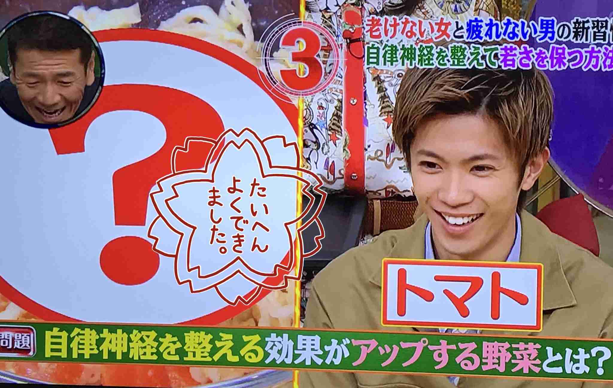 神宮寺勇太くんが好きな人パート5