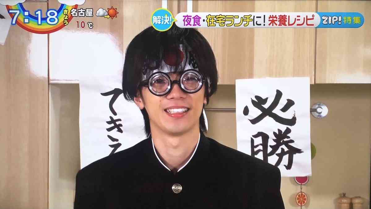 神宮寺勇太くんが好きな人パート5
