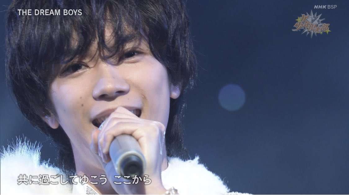 神宮寺勇太くんが好きな人パート5