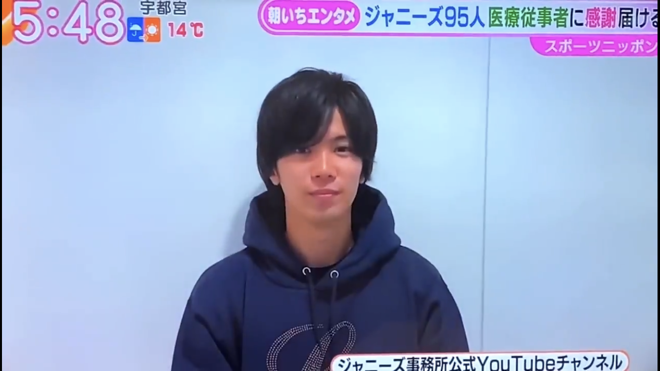 神宮寺勇太くんが好きな人パート5