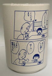 スリーコインズ(スリコ)で買って良かったもの!