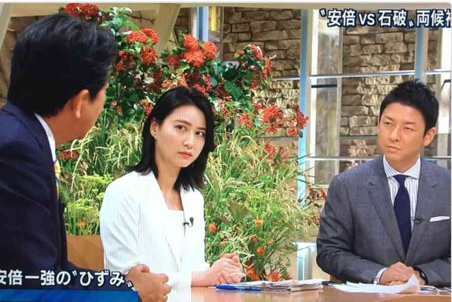 ニュース番組や情報番組で正直どうでもいいと思うこと