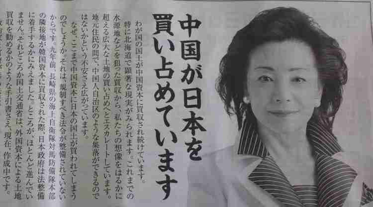 ニュース番組や情報番組で正直どうでもいいと思うこと
