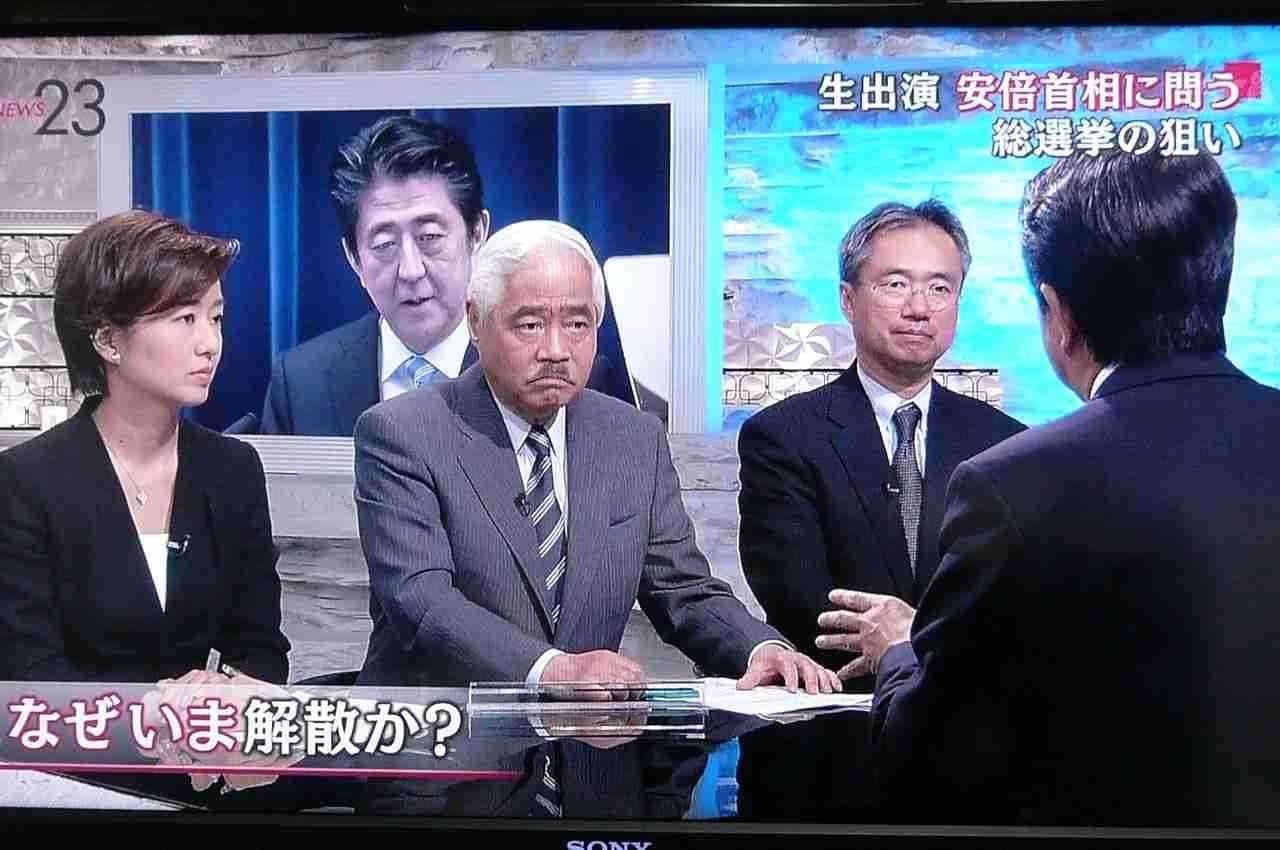 ニュース番組や情報番組で正直どうでもいいと思うこと