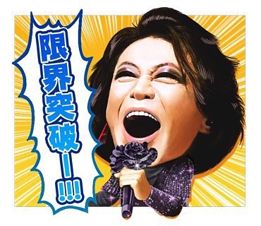 何度見てもじわじわくる画像part5
