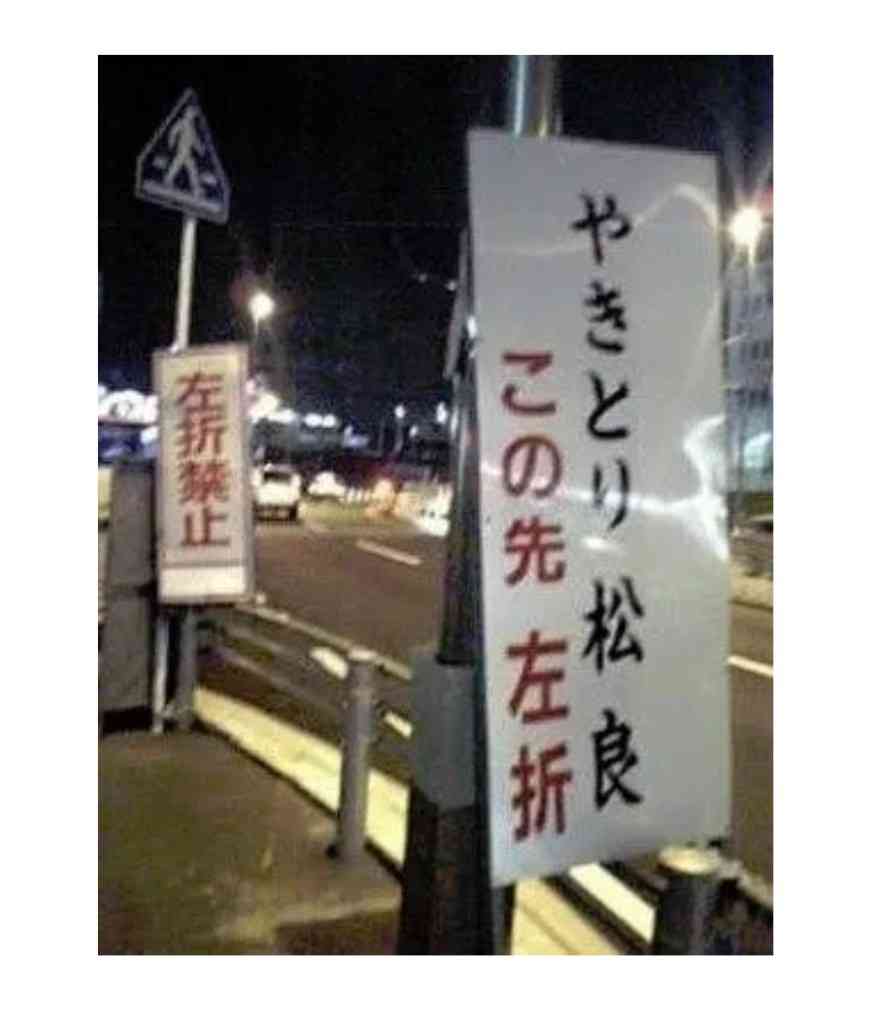 何度見てもじわじわくる画像part5