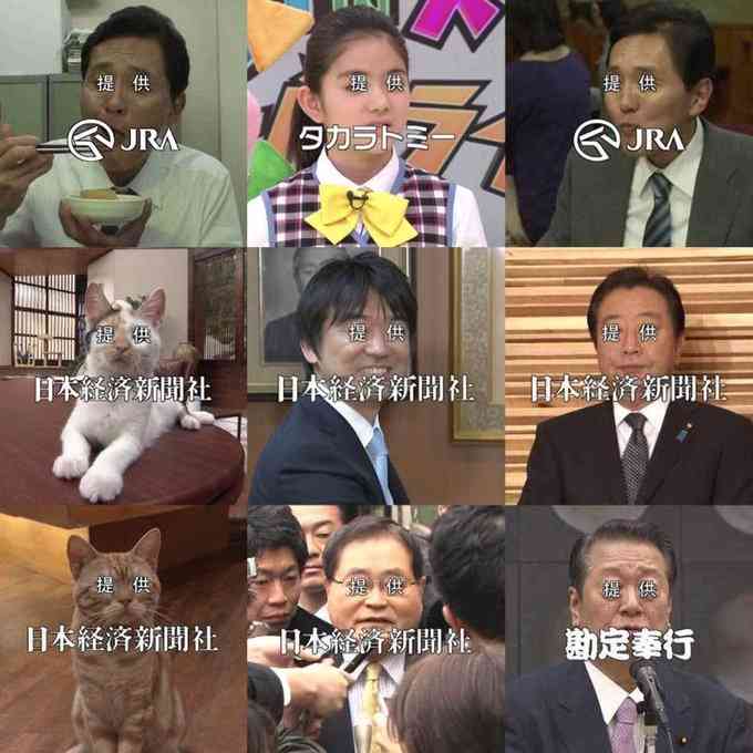 何度見てもじわじわくる画像part5