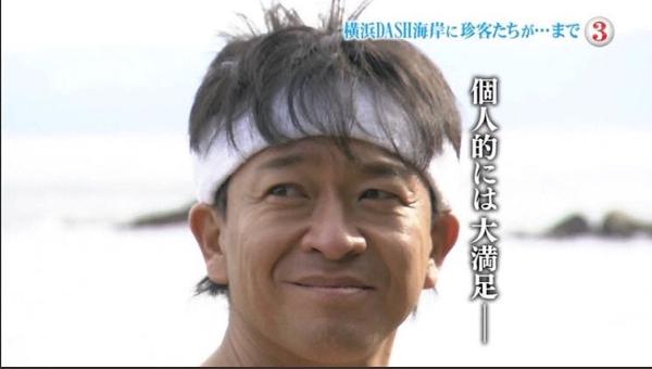 何度見てもじわじわくる画像part5