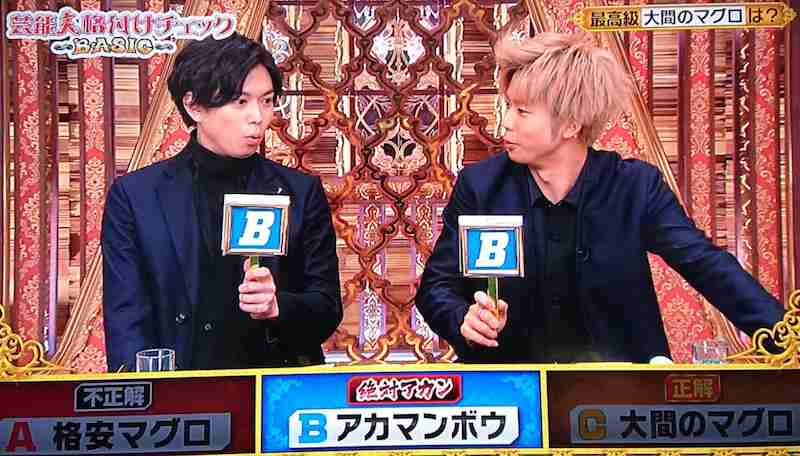 何度見てもじわじわくる画像part5
