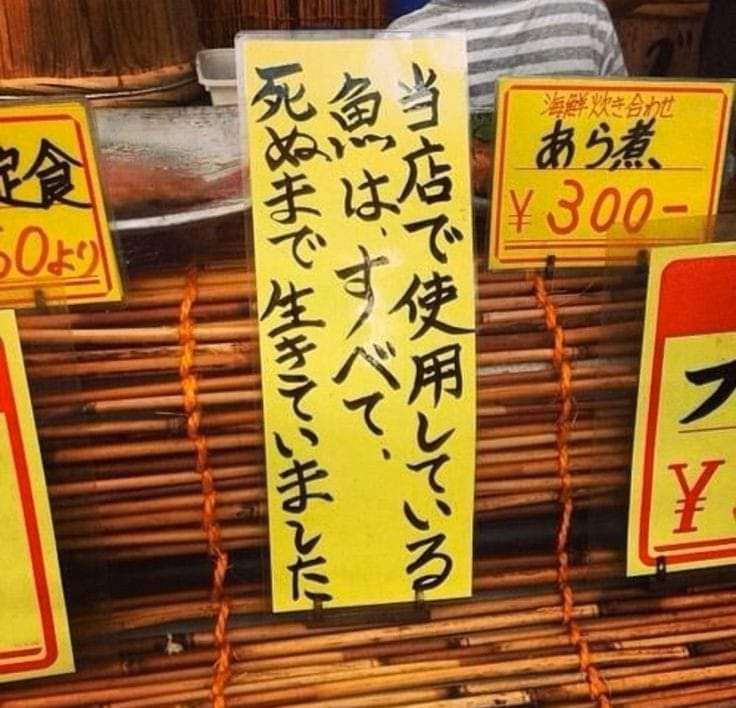 何度見てもじわじわくる画像part5