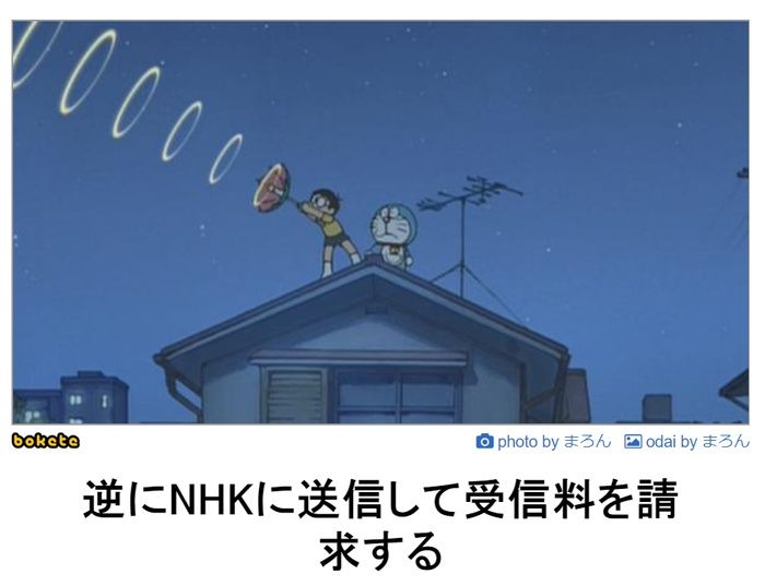 何度見てもじわじわくる画像part5