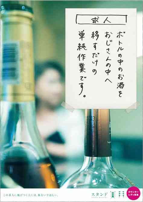何度見てもじわじわくる画像part5