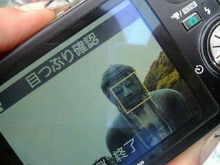 何度見てもじわじわくる画像part5