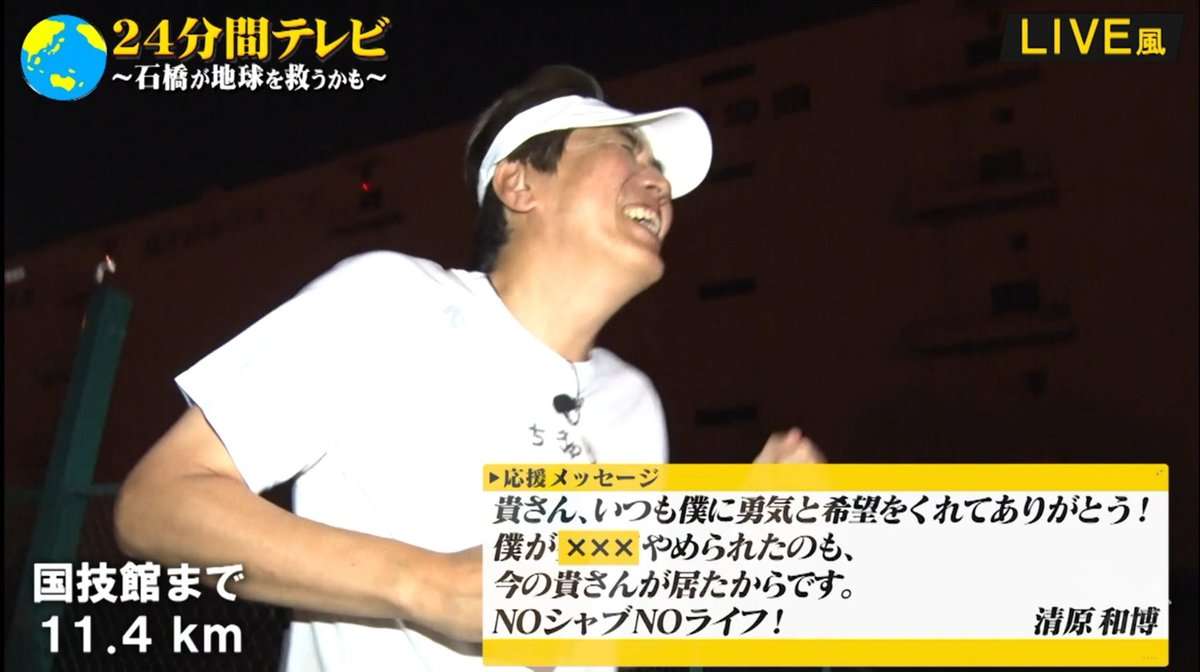 何度見てもじわじわくる画像part5