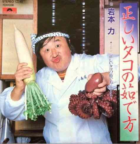 何度見てもじわじわくる画像part5
