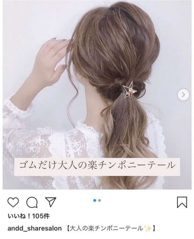 何度見てもじわじわくる画像part5