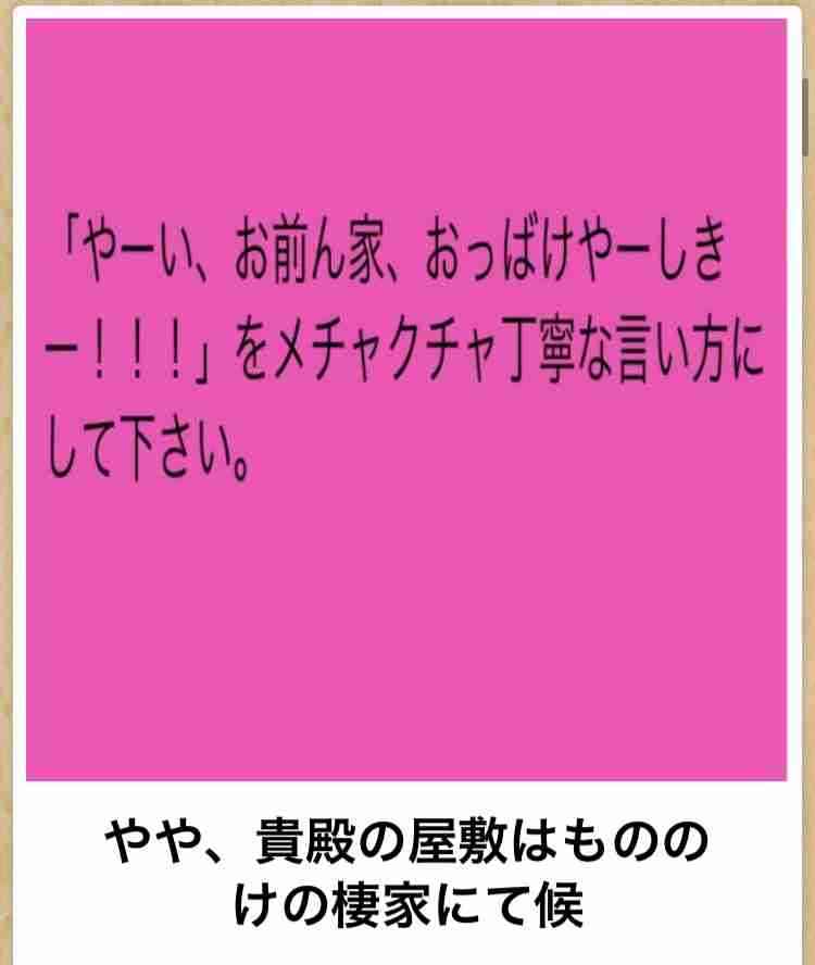 何度見てもじわじわくる画像part5