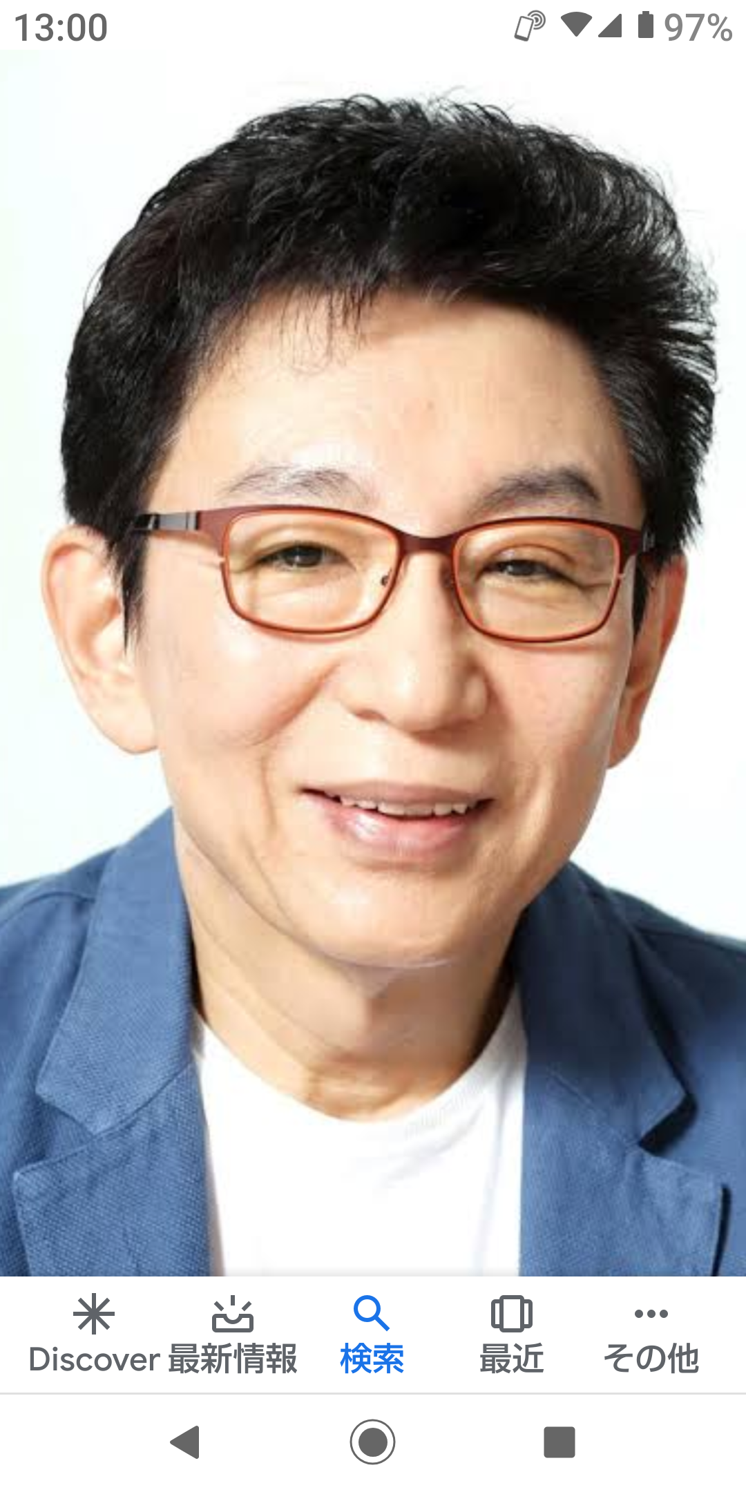 何度見てもじわじわくる画像part5