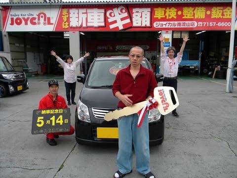 何度見てもじわじわくる画像part5
