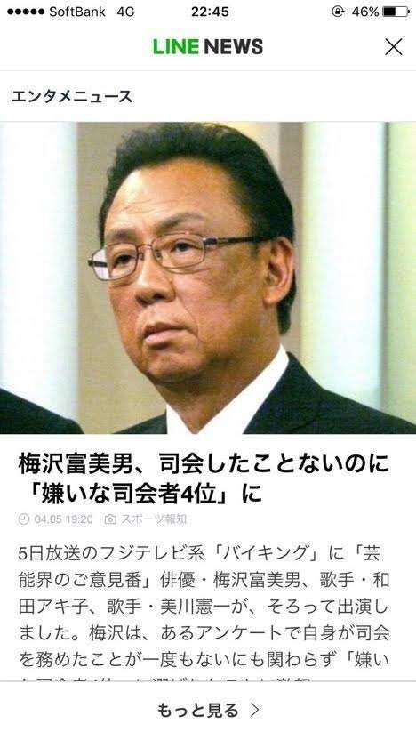 何度見てもじわじわくる画像part5