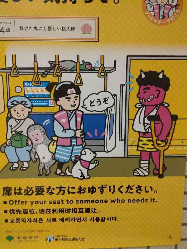 何度見てもじわじわくる画像part5