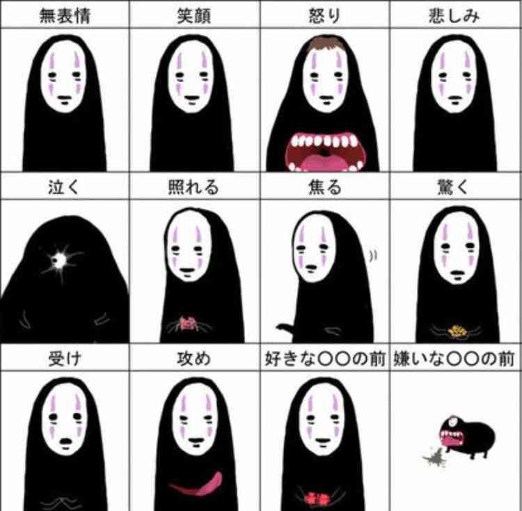 何度見てもじわじわくる画像part5