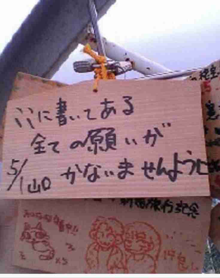 何度見てもじわじわくる画像part5