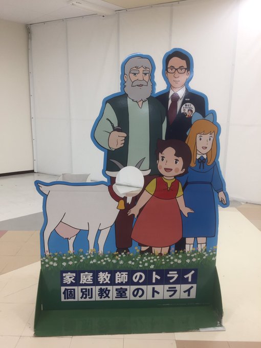 何度見てもじわじわくる画像part5