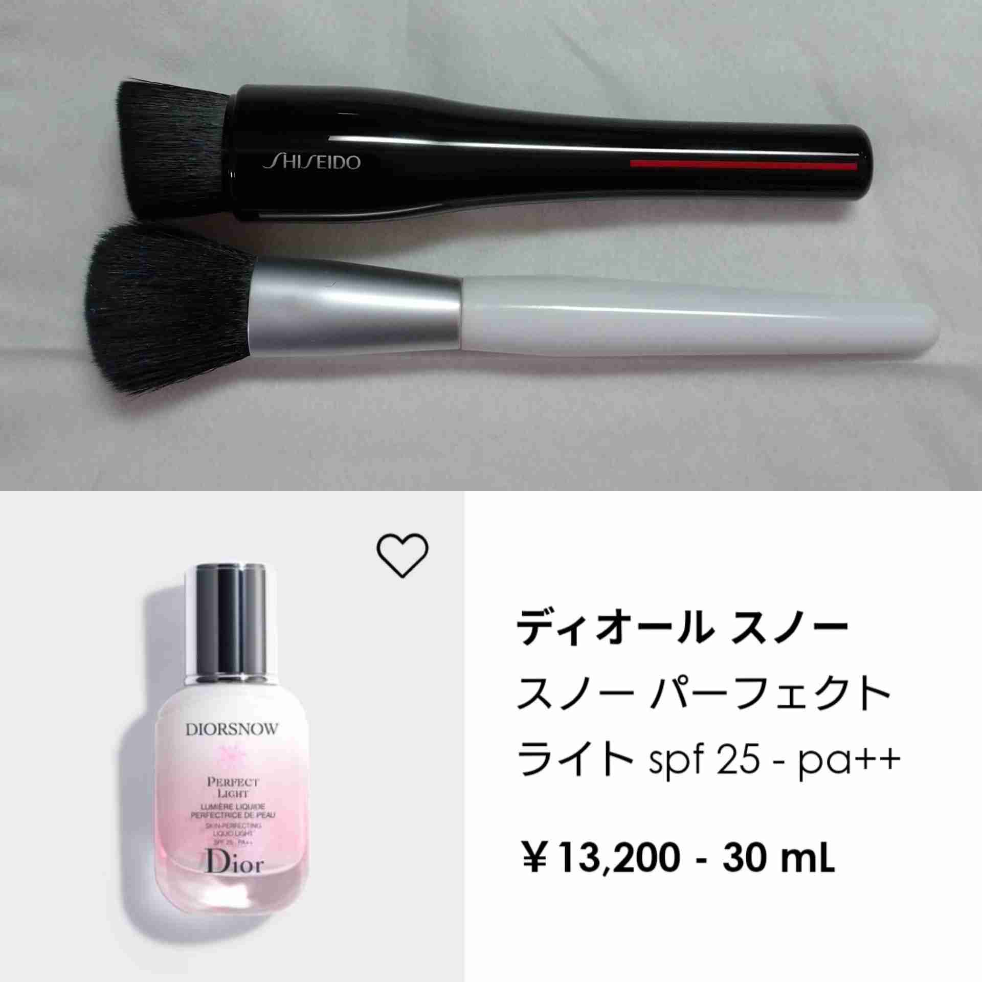 今日のメイクに使ったコスメを見せてくださいpart15