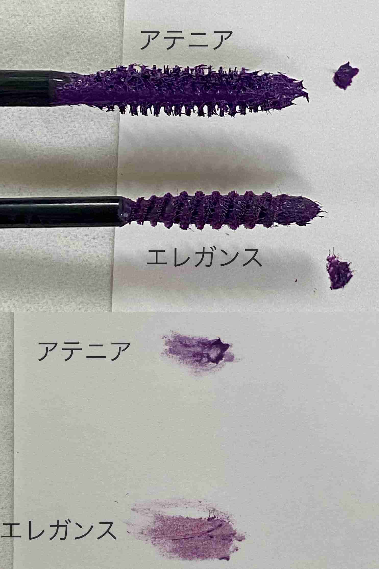 今日のメイクに使ったコスメを見せてくださいpart15