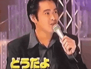 少年隊のかっちゃんこと植草克秀さんを応援しよう！