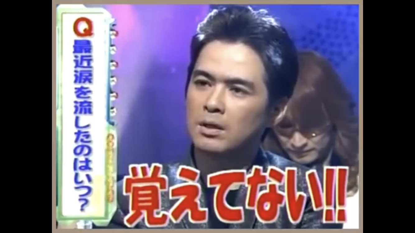 少年隊のかっちゃんこと植草克秀さんを応援しよう！