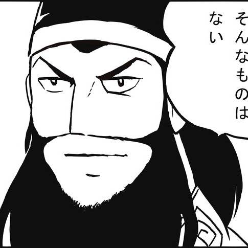 あなたにとって天職は何でしたか?