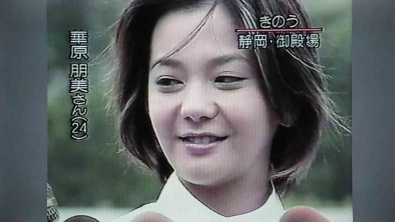 華原朋美「超久しぶり」の乗馬姿披露 ファン「素敵」「イキイキしてて安心」の声