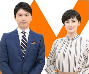 理想の上司は内村光良さん・水ト麻美さん…5年連続1位